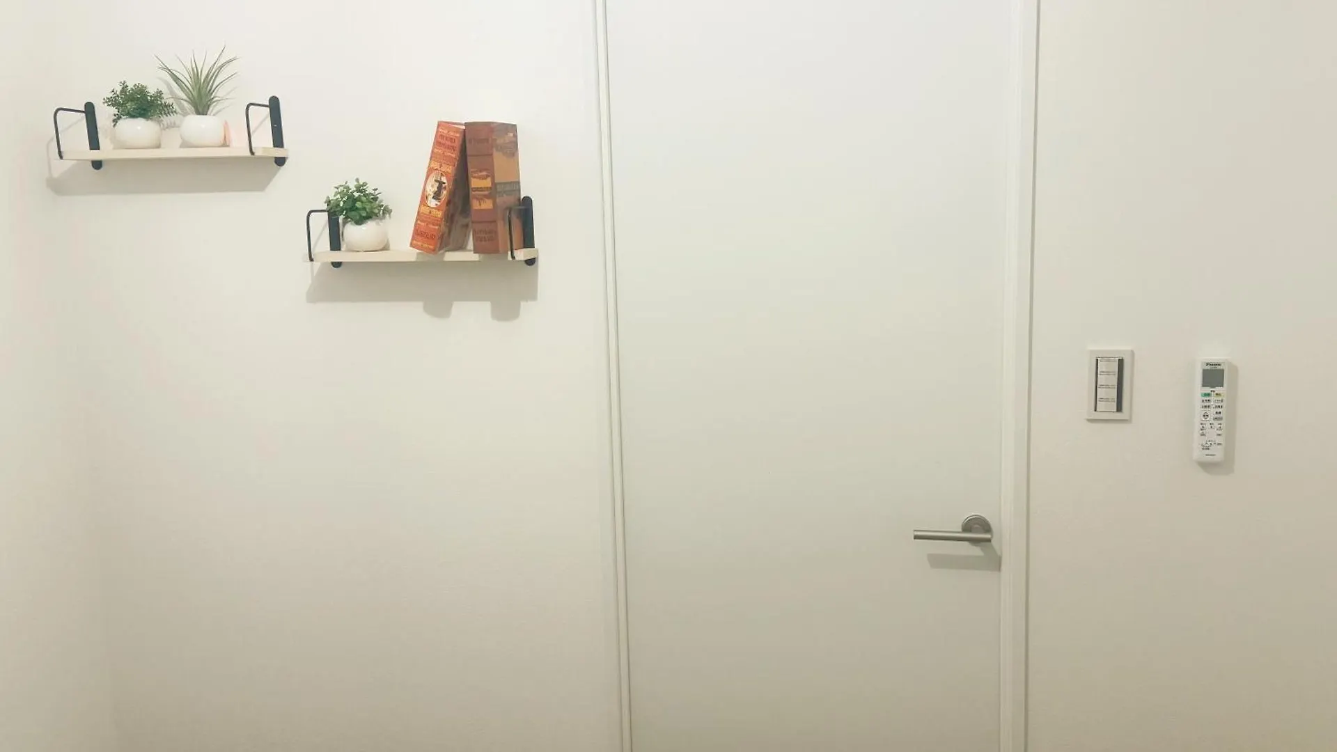 Homestay Ebisu 恵比寿駅8分4人可 Apartment Tokyo Japan